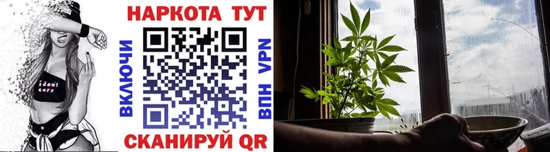 Alpha-PVP Донецк