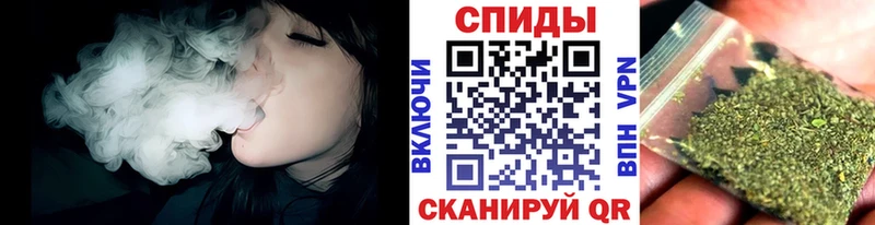 Бутират жидкий экстази  дарк нет телеграм  Донецк 