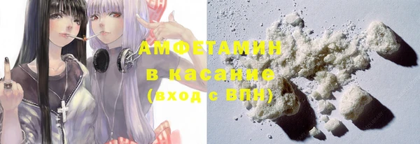 гашишное масло Навашино