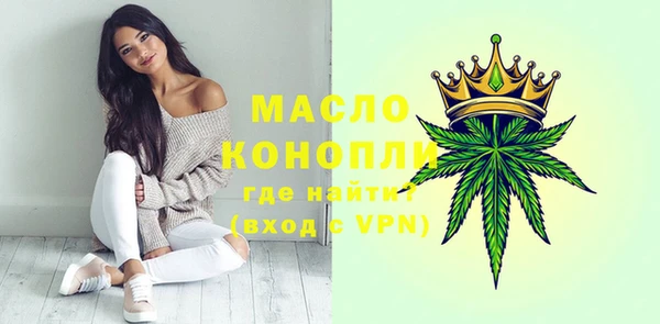 ешки Надым