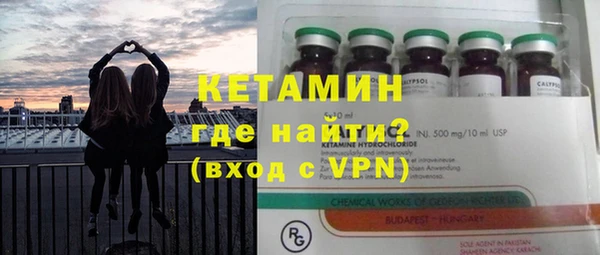 гашишное масло Навашино