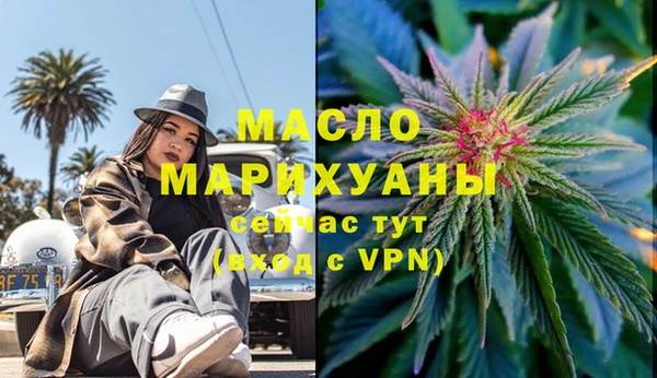 ешки Надым
