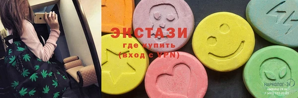 ешки Надым