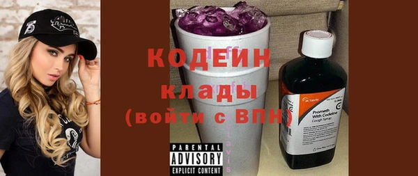 гашишное масло Навашино