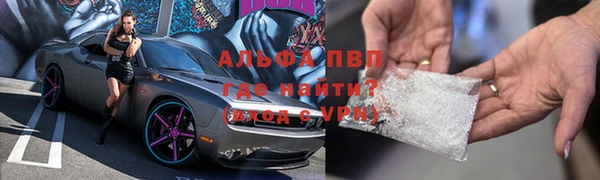 ешки Надым
