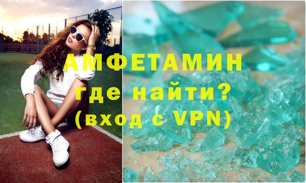 гашишное масло Навашино