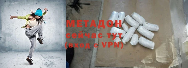 ешки Надым