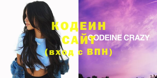 ешки Надым
