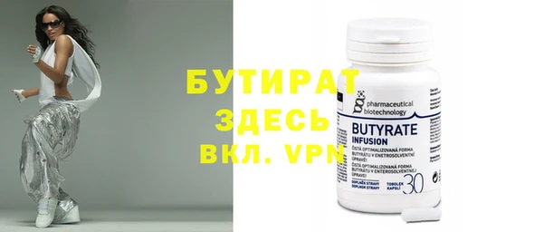 ешки Надым