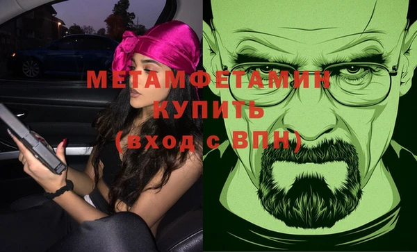 mix Болохово