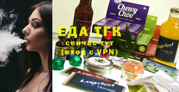 ешки Надым