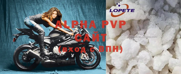 ешки Надым