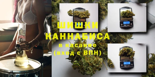альфа пвп Наволоки