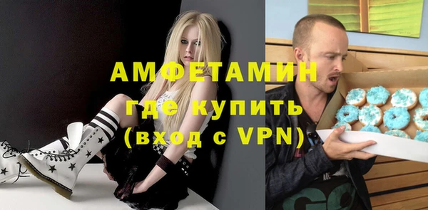 ешки Надым
