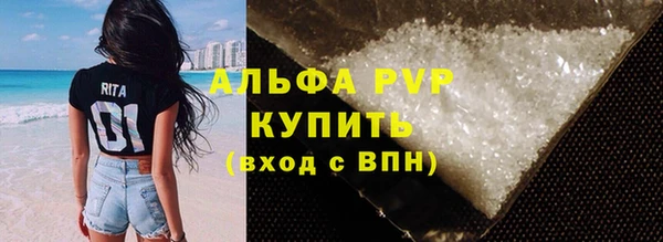 ешки Надым
