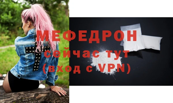 гашишное масло Навашино