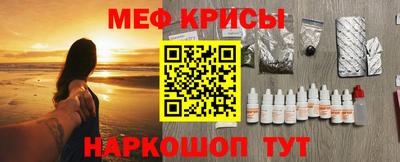 а пвп мука Балаково