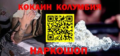 а пвп мука Балаково