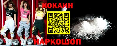 а пвп мука Балаково