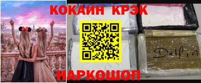 а пвп мука Балаково