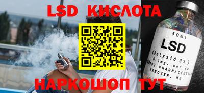 а пвп мука Балаково