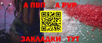 MDMA Балашиха