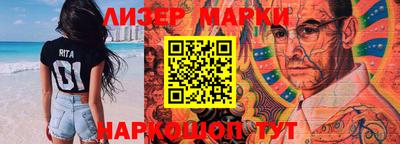 MDMA Балашиха