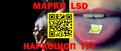 а пвп мука Балаково