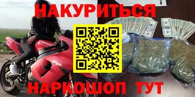 а пвп мука Балаково