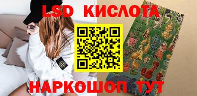 а пвп мука Балаково