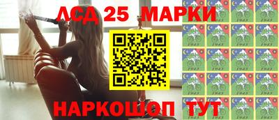 MDMA Балашиха
