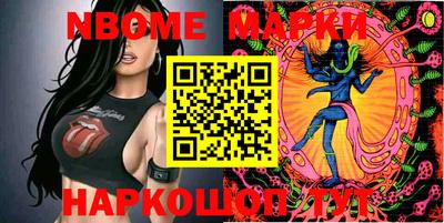 MDMA Балашиха