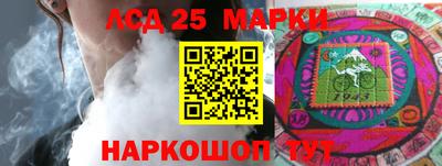 а пвп мука Балаково