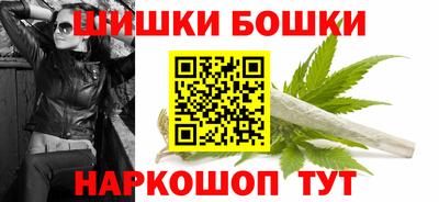 MDMA Балашиха
