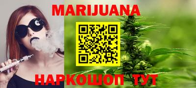 MDMA Балашиха