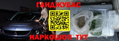 шишки Балахна