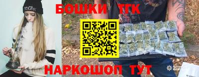 а пвп мука Балаково
