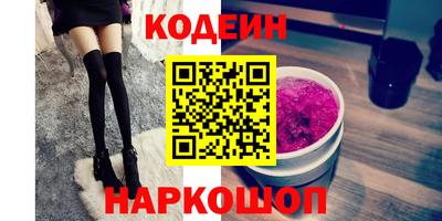 MDMA Балашиха
