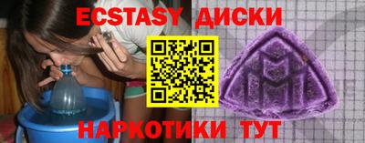 кокс Ликино-Дулёво