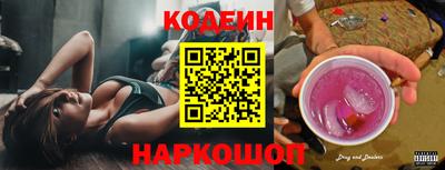 а пвп мука Балаково