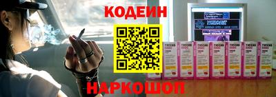 а пвп мука Балаково