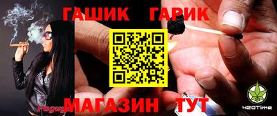 мдпв Азнакаево