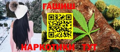 MDMA Балашиха
