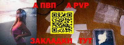 MDMA Балашиха