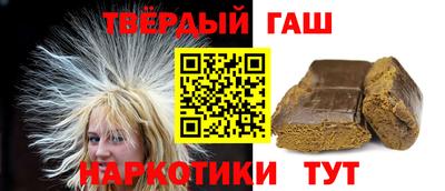 MDMA Балашиха