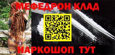 MDMA Балашиха