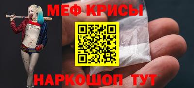 а пвп мука Балаково