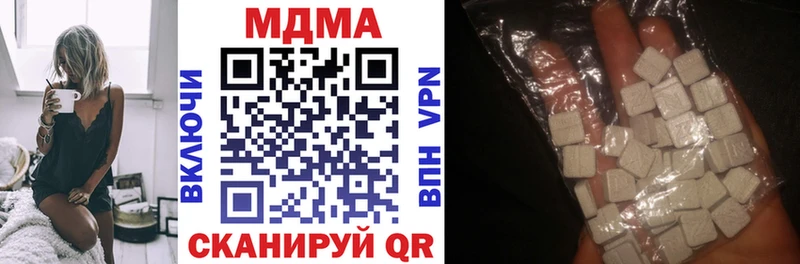 блэк спрут маркетплейс  где продают   Донецк  МДМА crystal 