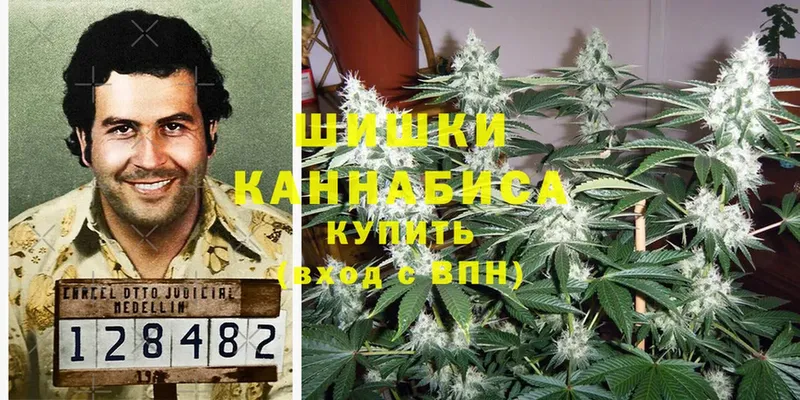 Марихуана Bruce Banner  Донецк 