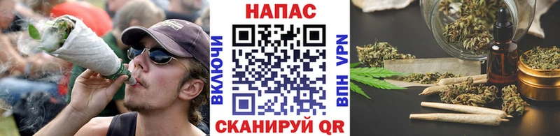 МАРИХУАНА семена  KRAKEN вход  Донецк 